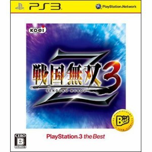 【GAME】 PS3ソフト(Playstation3) / 戦国無双3 Z PlayStation3 the Best 送料無料