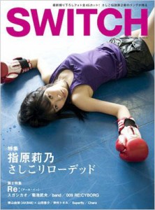 【単行本】 SWITCH編集部 / Switch 30-11