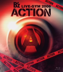 【Blu-ray】 B'z / B’z LIVE-GYM 2008 -ACTION- (Blu-ray) 送料無料