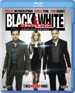 【Blu-ray】 BLACK & WHITE ブラック & ホワイト エクステンデッド・エディション