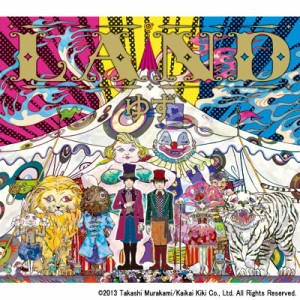 【CD】 ゆず / LAND 送料無料