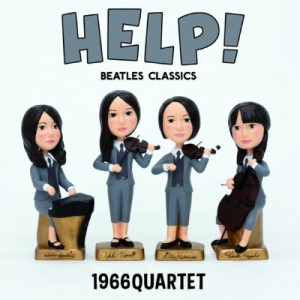 【CD国内】 1966カルテット / 『ヘルプ！〜ビートルズ・クラシック』　１９６６カルテット 送料無料