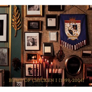 【CD】 BUMP OF CHICKEN / BUMP OF CHICKEN I [1999-2004] 送料無料