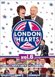 【DVD】 ロンドンハーツ vol.6 送料無料