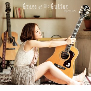 【CD】 森恵 / Grace of the Guitar