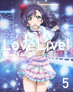 【Blu-ray】 ラブライブ！ 2nd Season 5 【特装限定版】  送料無料