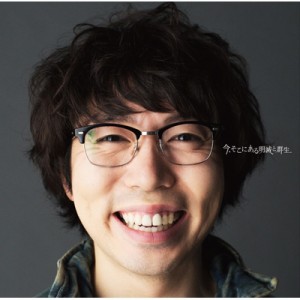 【CD】 高橋優 タカハシユウ / 今、そこにある明滅と群生 送料無料