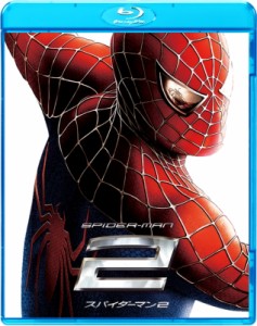 【Blu-ray】 スパイダーマン & trade; ２