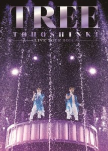 【DVD】初回限定盤 東方神起 / 東方神起 LIVE TOUR 2014 〜TREE〜 【初回生産限定盤】 (3DVD) 送料無料