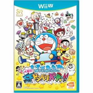 【GAME】 Game Soft (Wii U) / 藤子・F・不二雄キャラクターズ 大集合！SFドタバタパーティー！！ 送料無料