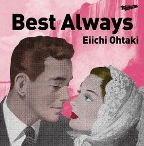 【CD】 大瀧詠一 オオタキエイイチ / Best Always (2CD)【通常盤】 送料無料