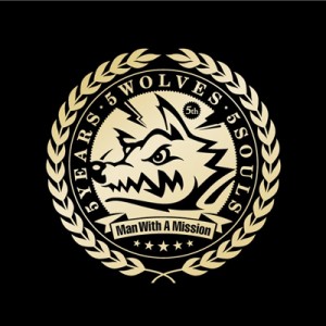 【CD】 MAN WITH A MISSION マンウィズアミッション / 5 Years 5 Wolves 5 Souls 送料無料