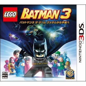 【GAME】 ニンテンドー3DSソフト / LEGO(R) バットマン3 ザ・ゲーム ゴッサムから宇宙へ 送料無料