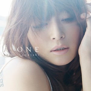 【CD】 浜崎あゆみ / A ONE 送料無料