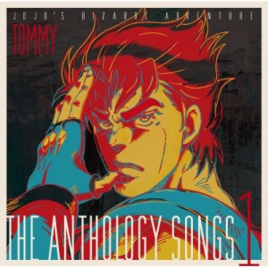 【CD国内】 ジョジョの奇妙な冒険 / ジョジョの奇妙な冒険 The anthology songs 1