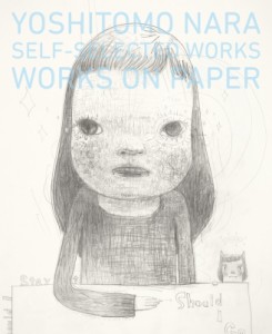 【単行本】 奈良美智 / 奈良美智 YOSHITOMO NARA SELF-SELECTED WORKS WORKS ON PAPER 送料無料