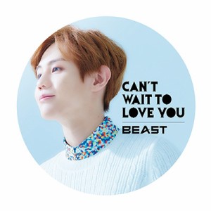 【CD Maxi】 BEAST (Korea) ビースト / CAN'T WAIT TO LOVE YOU 【ヨソプ ver.（限定盤）】