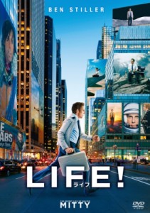 【DVD】 LIFE! / ライフ