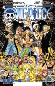 【コミック】 尾田栄一郎 オダエイイチロウ / ONE PIECE 78 ジャンプコミックス