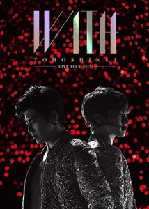 【DVD】初回限定盤 東方神起 / 東方神起 LIVE TOUR 2015 〜WITH〜 【初回生産限定盤】 送料無料