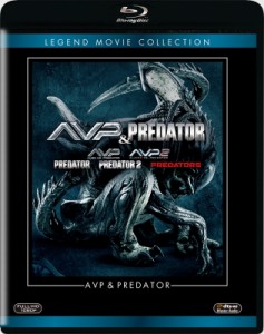 【Blu-ray】 AVP＆プレデター　ブルーレイコレクション＜5枚組＞ 送料無料