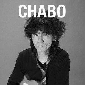 【CD】 仲井戸麗市 ナカイドレイイチ / CHABO (+ボーナスCD) 送料無料