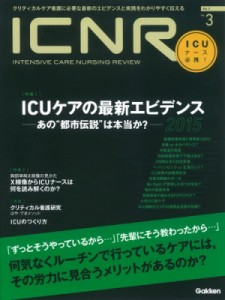 都市 伝説の通販 Au Pay マーケット 6ページ目