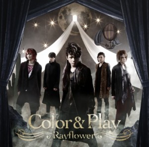 【CD】 Rayflower / Color  &  Play 送料無料