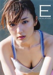 【単行本】 真野恵里菜 マノエリナ / 真野恵里菜 写真集 「Escalation」 送料無料