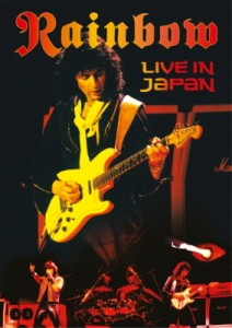 【DVD】初回限定盤 Rainbow レインボー / Rainbow:  Live In Japan 1984  送料無料