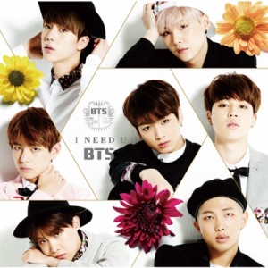 【CD Maxi】 BTS / I NEED U (Japanese ver.)【通常盤】