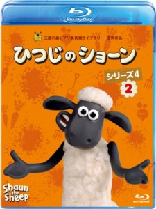 【Blu-ray】 ひつじのショーン シリーズ4 2 送料無料