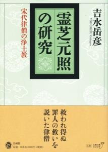 霊芝の通販|au PAY マーケット