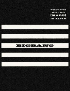 【Blu-ray】初回限定盤 BIGBANG (Korea) ビッグバン / BIGBANG WORLD TOUR 2015〜2016 [MADE] IN JAPAN 【初回生産限定 DELUXE