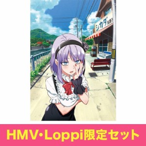 【Blu-ray】 【HMV・Loppi限定】だがしかし (6) (ﾌﾞﾛﾏｲﾄﾞ収納ﾌｧｲﾙ付) 送料無料