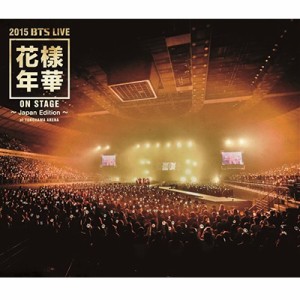 【Blu-ray】 BTS / 2015 BTS LIVE＜花様年華 on stage＞〜Japan Edition〜at YOKOHAMA ARENA （Blu-ray） 送料無料