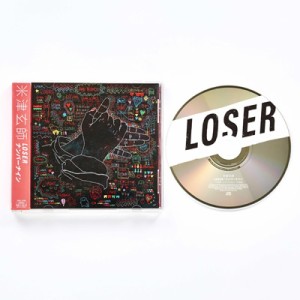 【CD Maxi】 米津玄師 / LOSER / ナンバーナイン