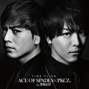 【CD Maxi】 ACE OF SPADES × PKCZ(R) feat. 登坂広臣 / TIME FLIES