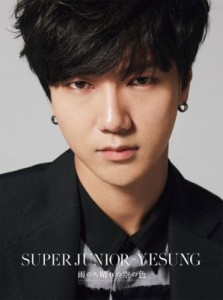 【CD Maxi】 SUPER JUNIOR-YESUNG (イェソン)  / 雨のち晴れの空の色 (CD+DVD)