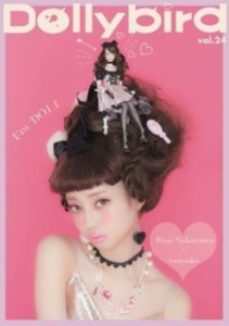 【単行本】 雑誌 / Dollybird vol.24