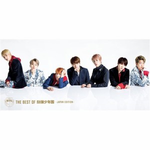 【CD】初回限定盤 BTS / THE BEST OF 防弾少年団-JAPAN EDITION- 【豪華初回限定盤】 （CD＋DVD＋豪華特別パッケージ仕様） 送