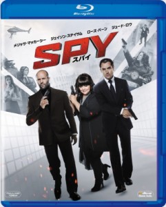 【Blu-ray】 SPY / スパイ