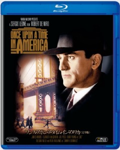 【Blu-ray】 ワンス・アポン・ア・タイム・イン・アメリカ＜完全版＞