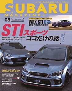 【ムック】 雑誌 / スバルマガジン CARTOP MOOK