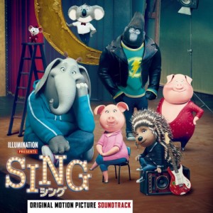 【CD国内】 SING／シング / シング - オリジナル・サウンドトラック 送料無料