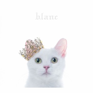 【CD】初回限定盤 Aimer エメ / BEST SELECTION “blanc” 【初回生産限定盤B】(+DVD) 送料無料