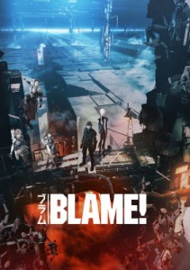 【CD国内】 菅野祐悟 / 劇場版『BLAME!』オリジナルサウンドトラック 送料無料