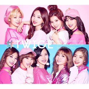 【CD】初回限定盤 TWICE / #TWICE 【初回限定盤B】 (CD+DVD) 送料無料