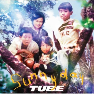 【CD】 TUBE チューブ / sunny day