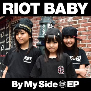 【CD】 RIOT BABY / By My Side EP